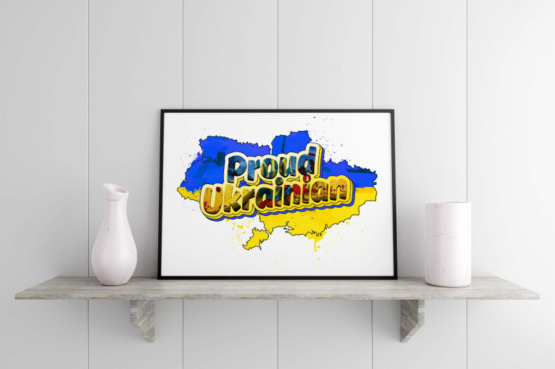 proud-ukrainian-sublimation