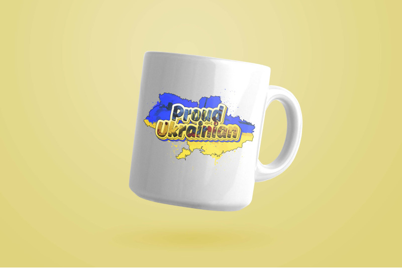 proud-ukrainian-sublimation