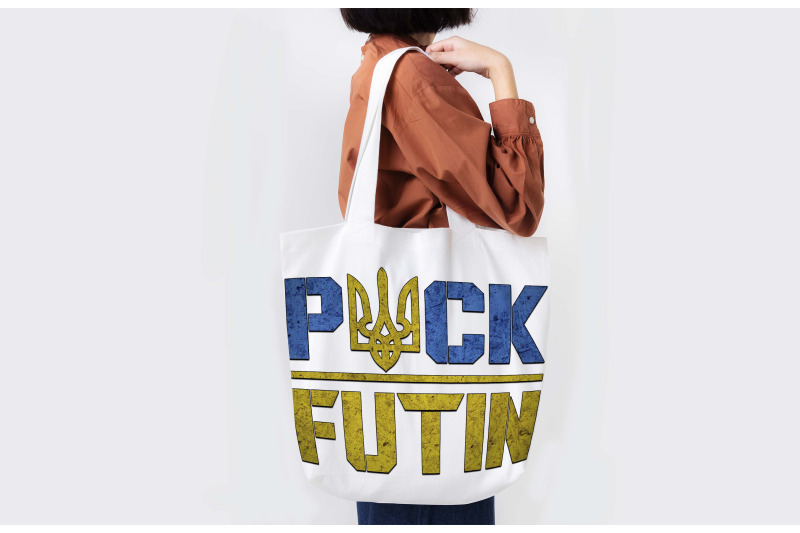 puck-futin-ukraine-sublimation