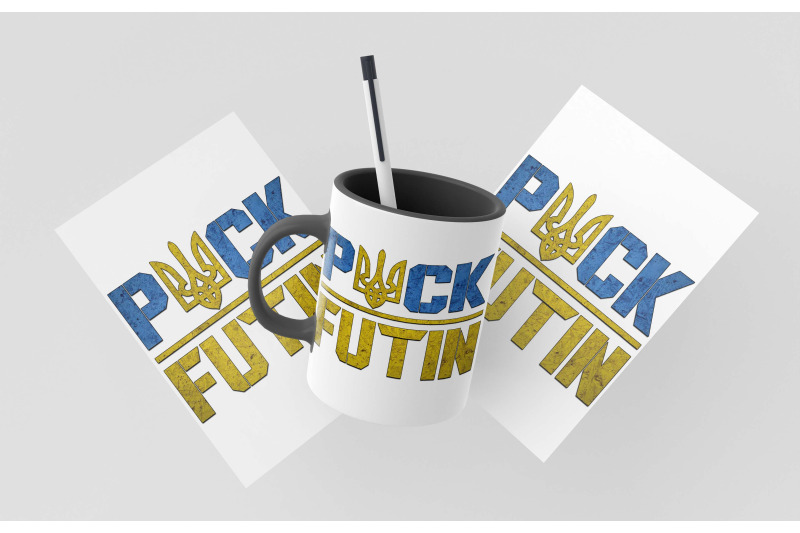 puck-futin-ukraine-sublimation