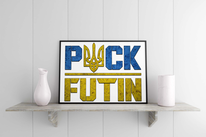 puck-futin-ukraine-sublimation