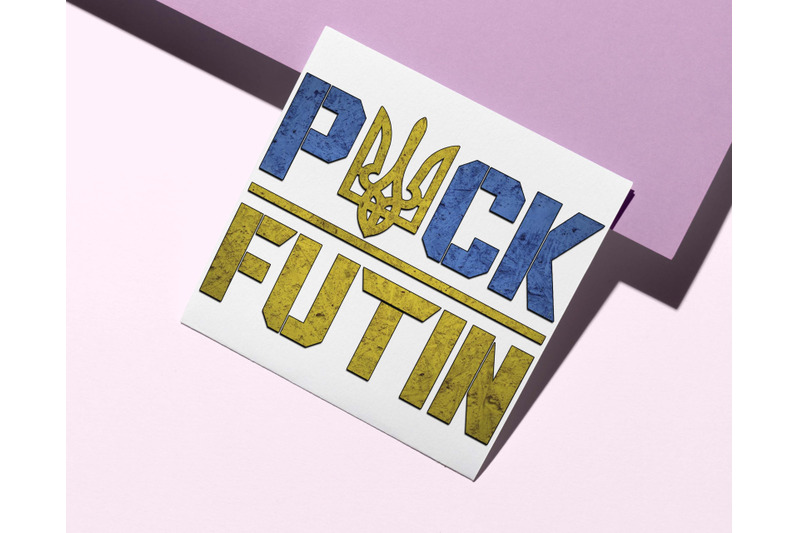 puck-futin-ukraine-sublimation