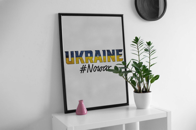 ukraine-no-war-sublimation