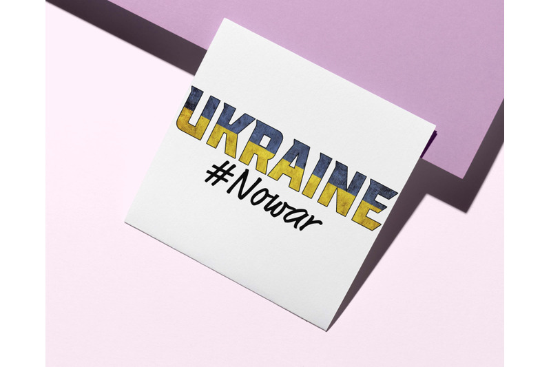 ukraine-no-war-sublimation