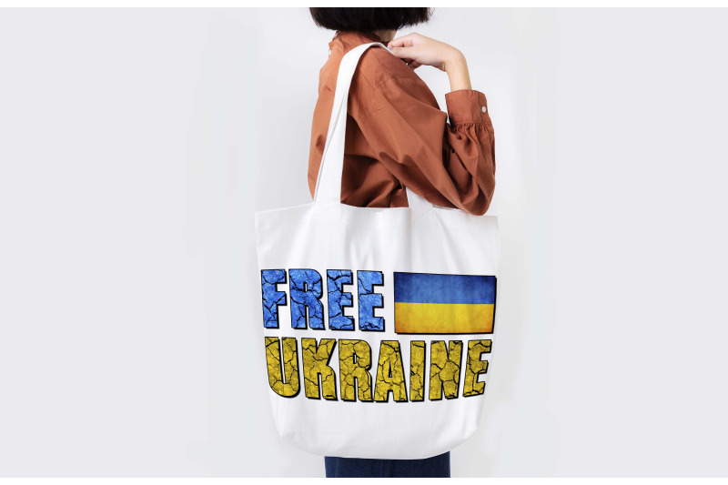 free-ukraine-sublimation