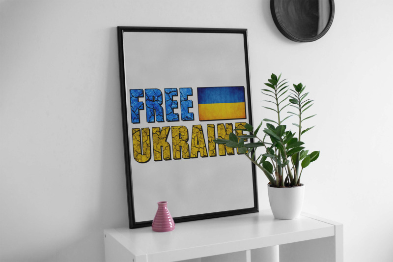 free-ukraine-sublimation