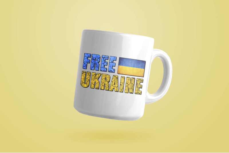 free-ukraine-sublimation