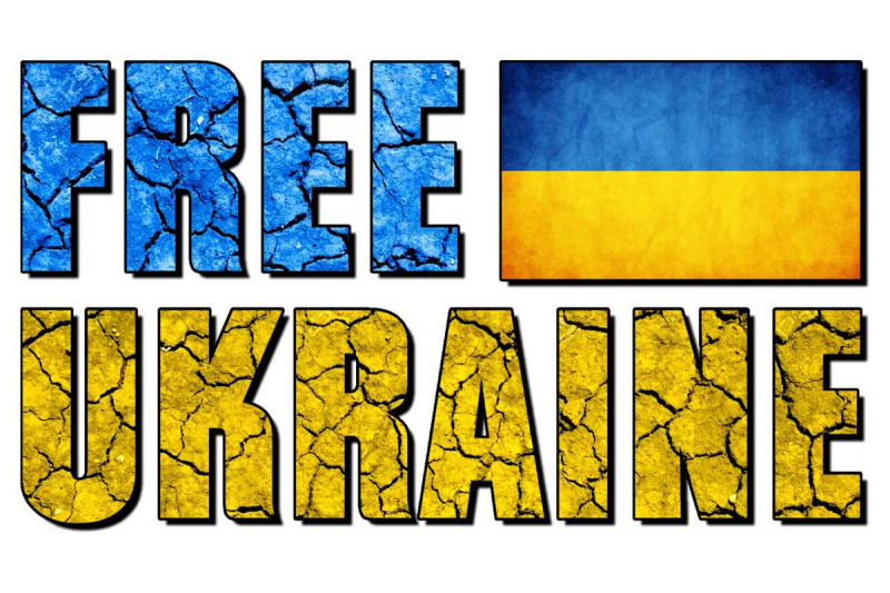 free-ukraine-sublimation