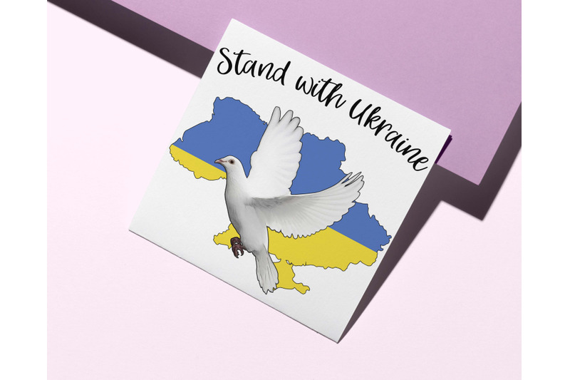 stand-with-ukraine-sublimation