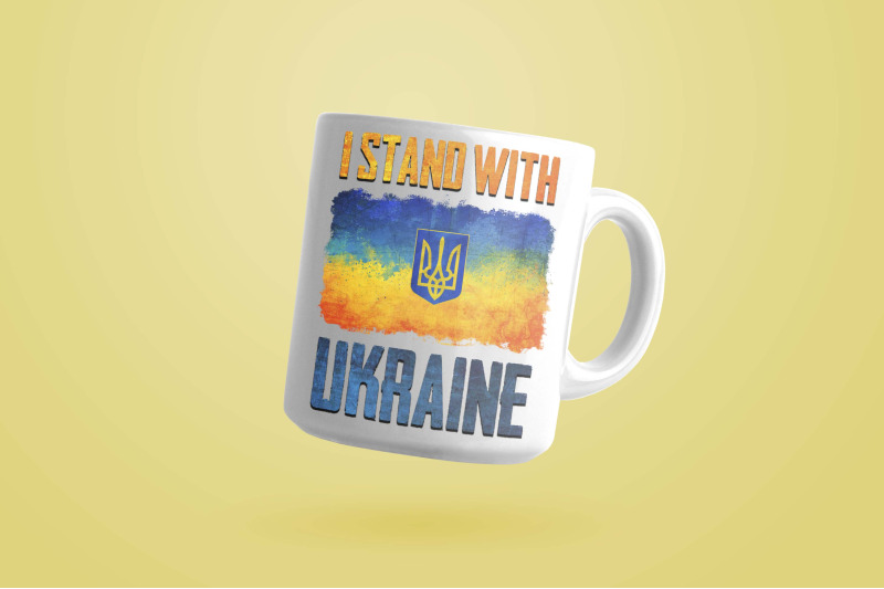 i-stand-with-ukraine-sublimation