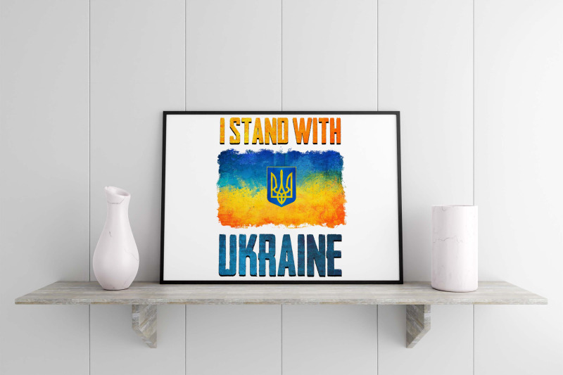 i-stand-with-ukraine-sublimation