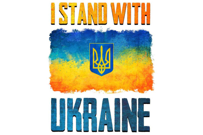 i-stand-with-ukraine-sublimation