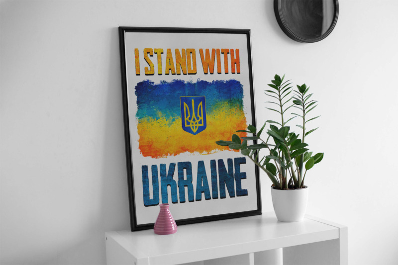 i-stand-with-ukraine-sublimation