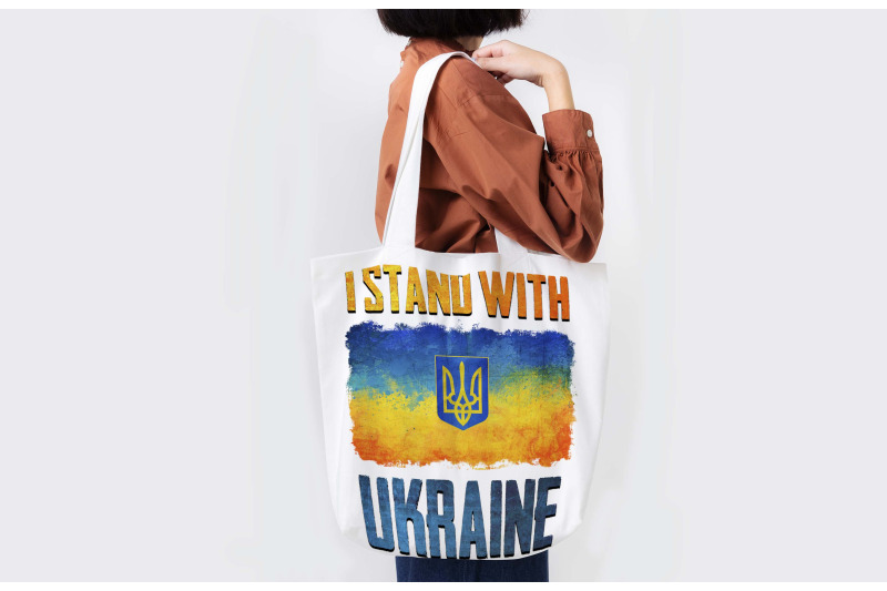 i-stand-with-ukraine-sublimation