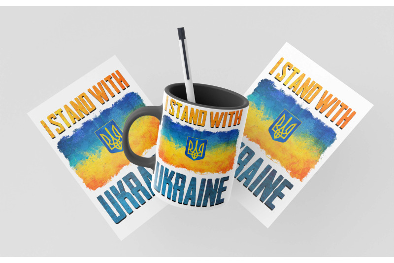 i-stand-with-ukraine-sublimation