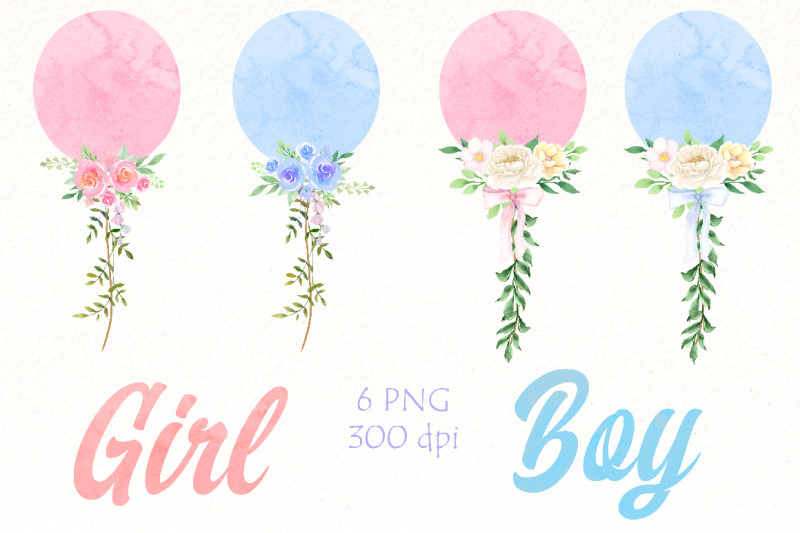 watercolor-baby-shower-ballons-png-bundle-flowers-ballon-clipart