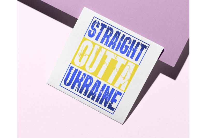 straight-outta-ukraine-sublimation