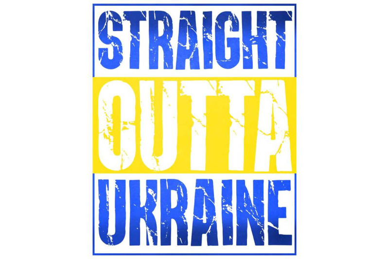 straight-outta-ukraine-sublimation