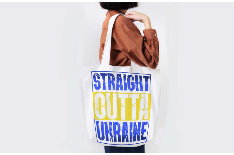 straight-outta-ukraine-sublimation