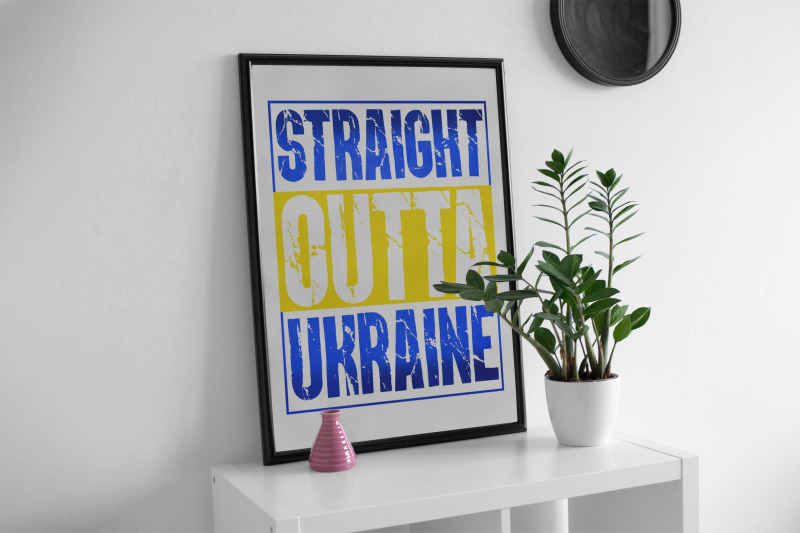 straight-outta-ukraine-sublimation