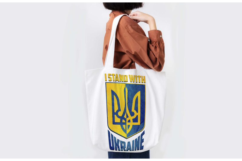 i-stand-with-ukraine-sublimation