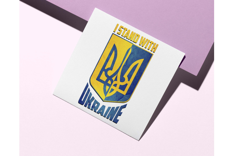 i-stand-with-ukraine-sublimation