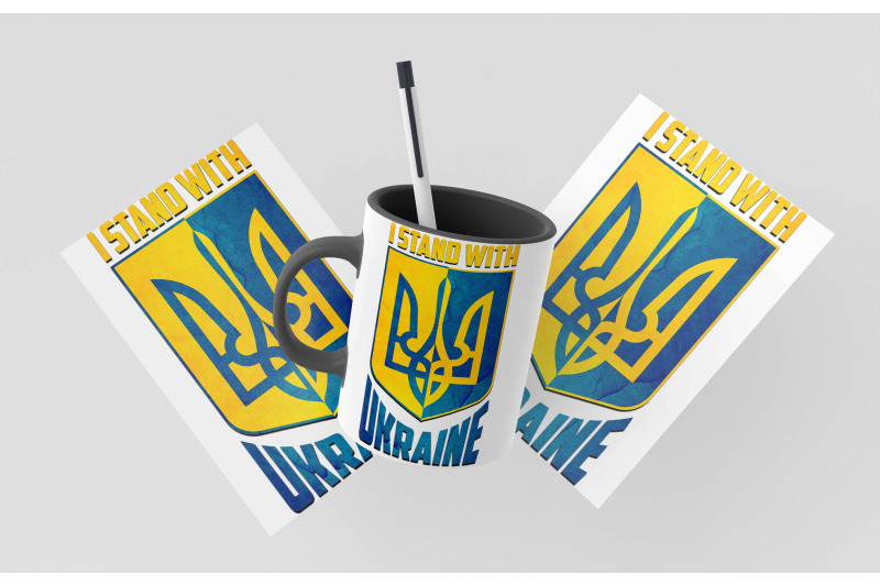 i-stand-with-ukraine-sublimation