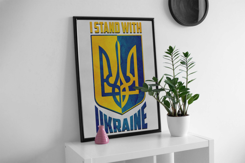 i-stand-with-ukraine-sublimation