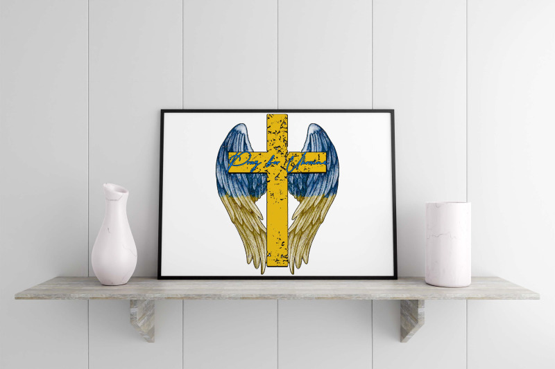 cross-wings-pray-for-ukraine-sublimation