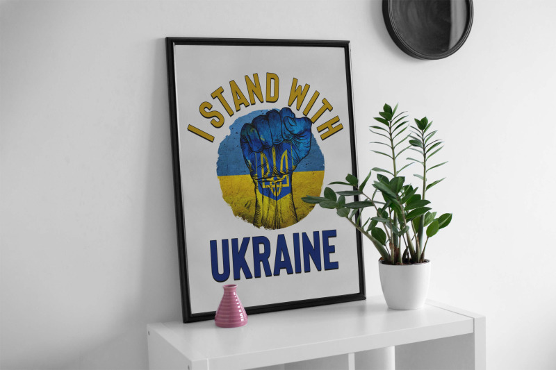 34-files-ukraine-sublimation-bundle
