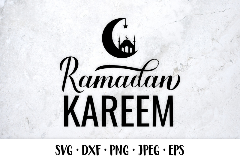 ramadan-kareem-muslim-holiday-svg-ramadan-typography