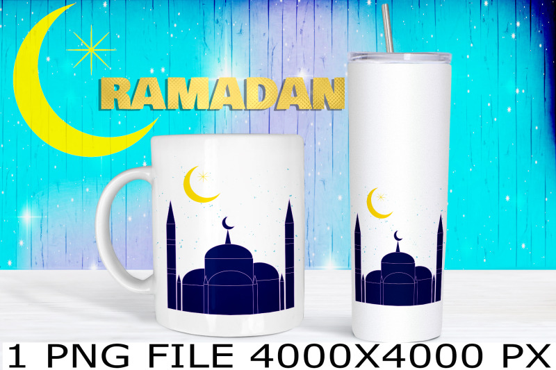 ramadan-1-png-file-design