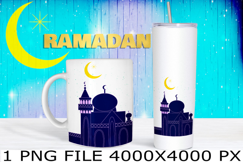 ramadan-png-file-design