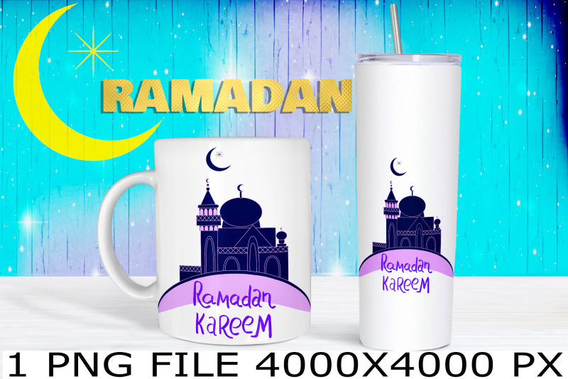 ramadan-kareem-1-png-file-design