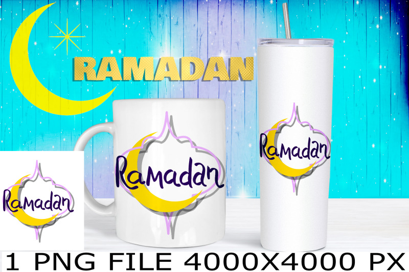 ramadan-arabesque-design