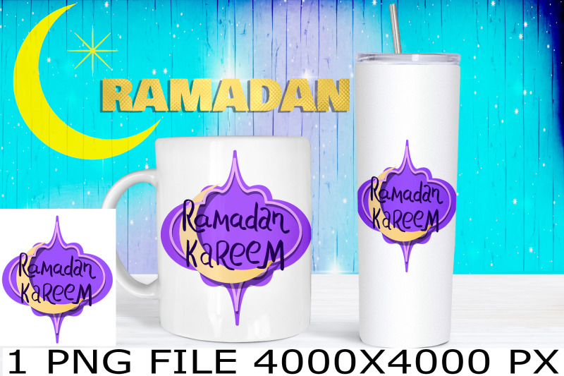 ramadan-purple-arabesque-design