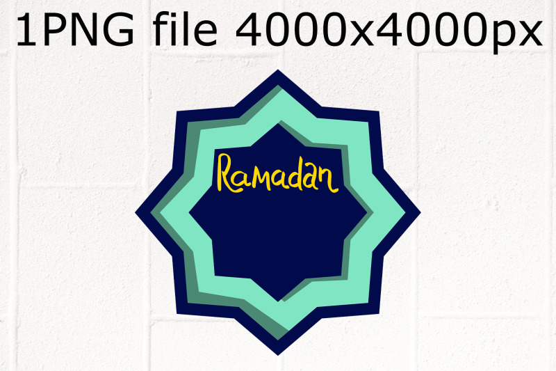 ramadan-8-pointed-star-design