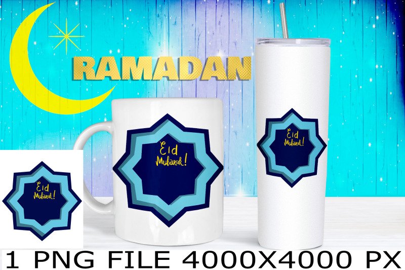 ramadan-blue-8-pointed-star-design