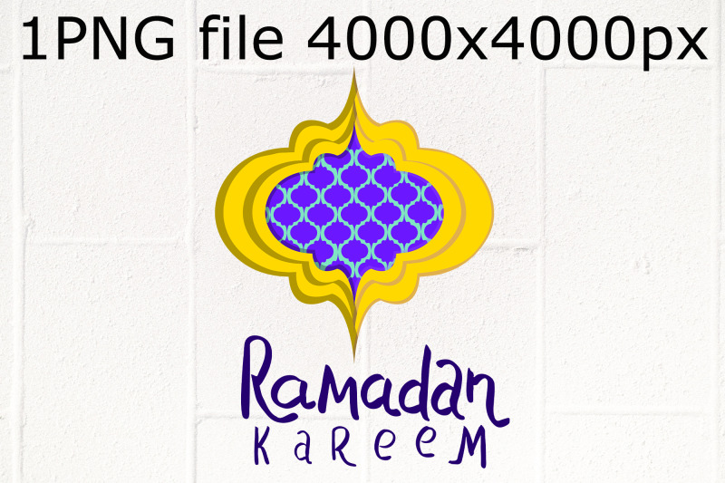 ramadan-kareem-arabesque-nbsp-design