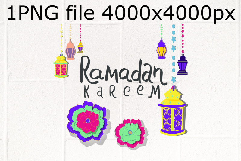 ramadan-kareem-border-png-design