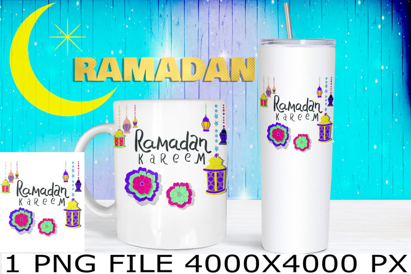ramadan-kareem-border-png-design