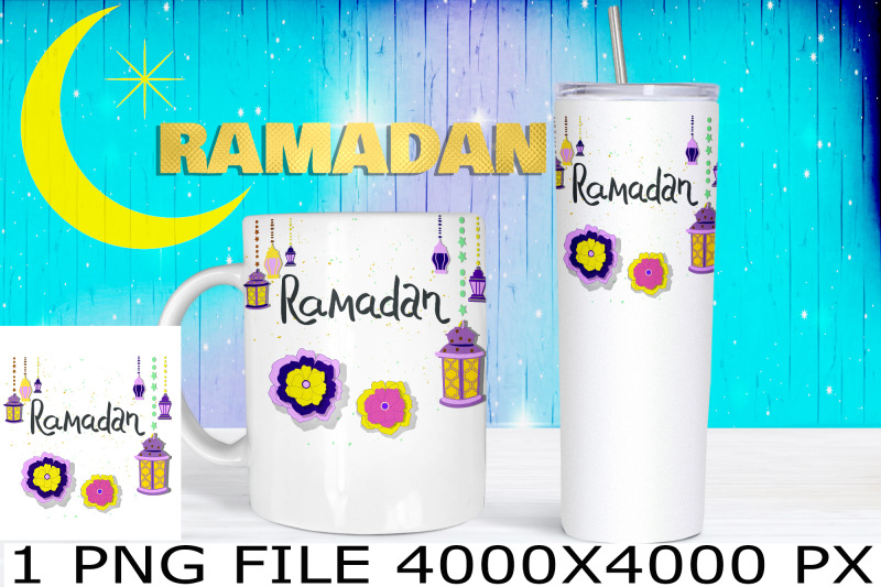 ramadan-nbsp-border-png-design
