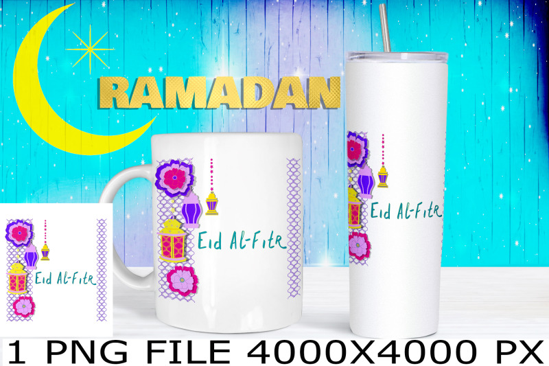 ramadan-eid-al-fitr-png-file-design