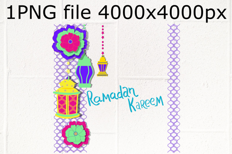ramadan-kareem-lantern-floral-png-design