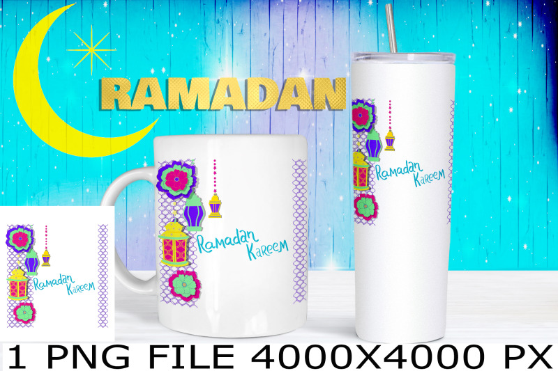 ramadan-kareem-lantern-floral-png-design
