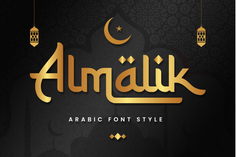 almalik-arabic-style