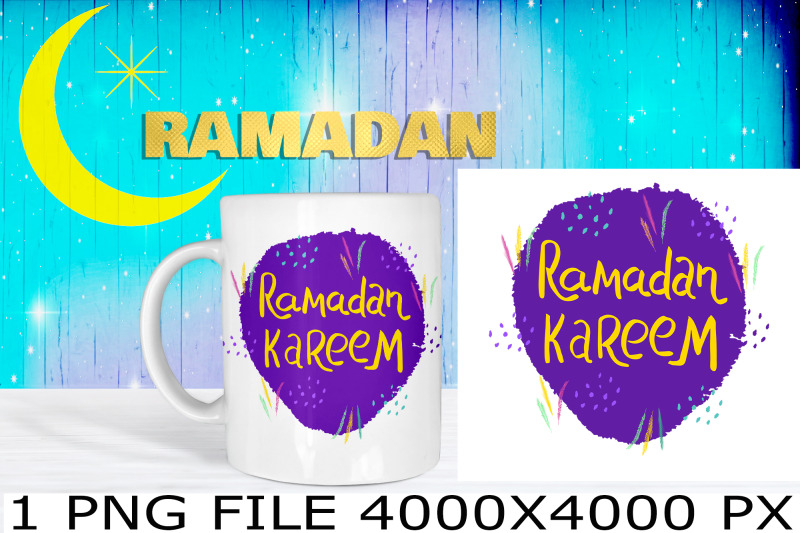 ramadan-kareem-sublimation-png-design