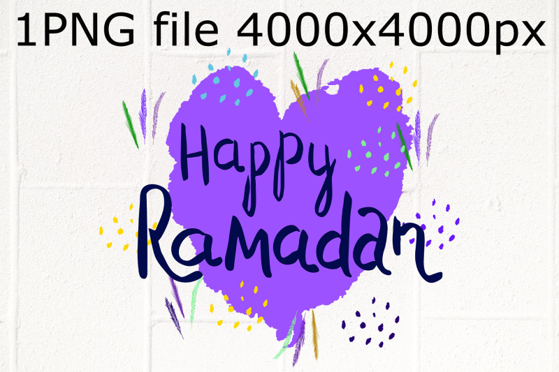 ramadan-kareem-purple-heart-sublimation-png-design-nbsp