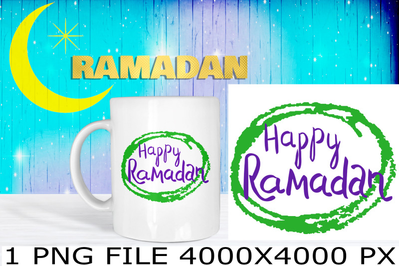 happy-ramadan-sublimation-png-design-nbsp