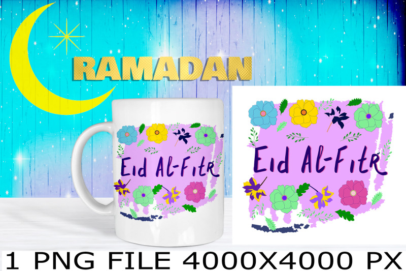 eid-al-fitr-floral-sublimation-png-design-nbsp